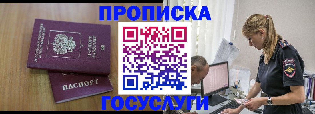 форма 3 в Красноуральске